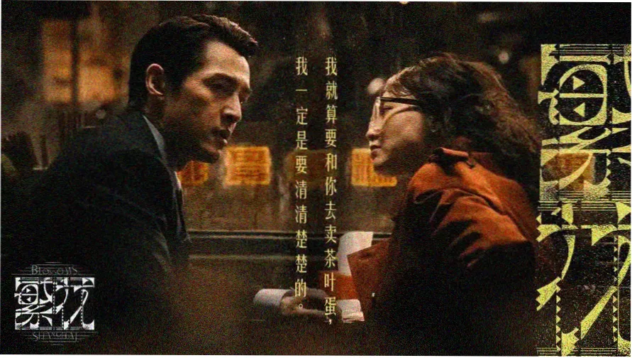 97平行巨幕